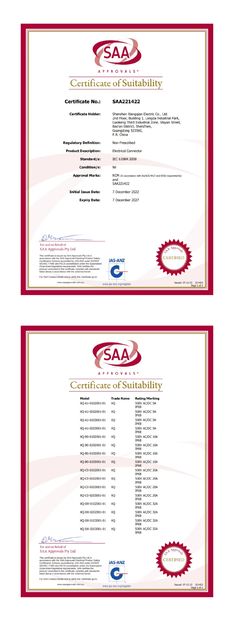 China Shenzhen Xiangqian Electric Co., Ltd certificaciones